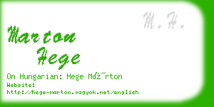 marton hege business card